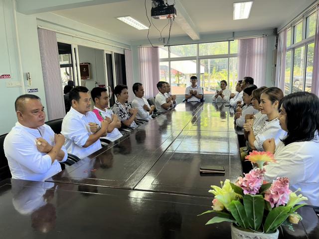 การประชุมมอบนโยบายเพื่อปลุกจิตสำนึกสร้างวัฒนธรรม No Gift Policy ให้เจ้าหน้าที่ในการปฏิเสธการรับของขวัญและของกำนัลทุกชนิด