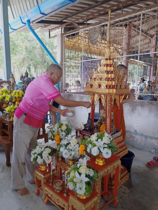 โครงการงานประเพณีสงกรานต์ ตำบลเขาหัวควาย ประจำปี พ.ศ.2566